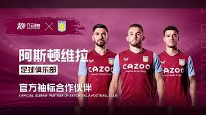 为是提升其 为是提升其