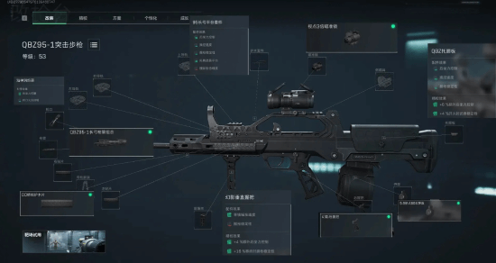 大的进攻威 大的进攻威