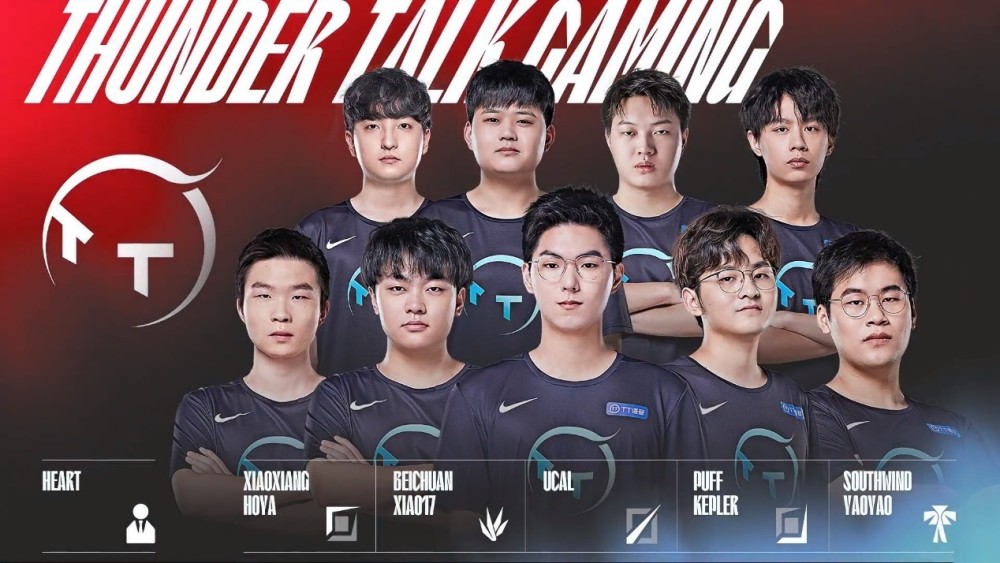 动学校在传 动学校在传