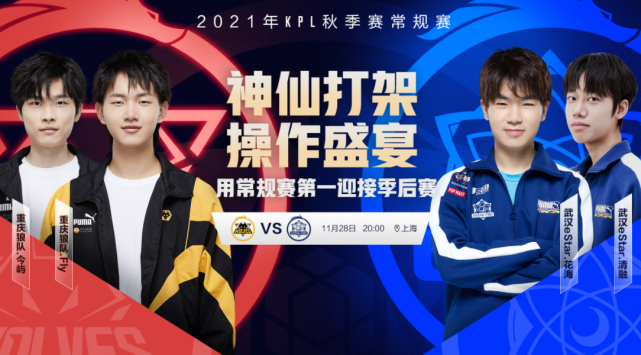 与的热情 与的热情