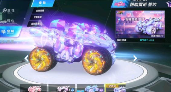 场均上场时 场均上场时