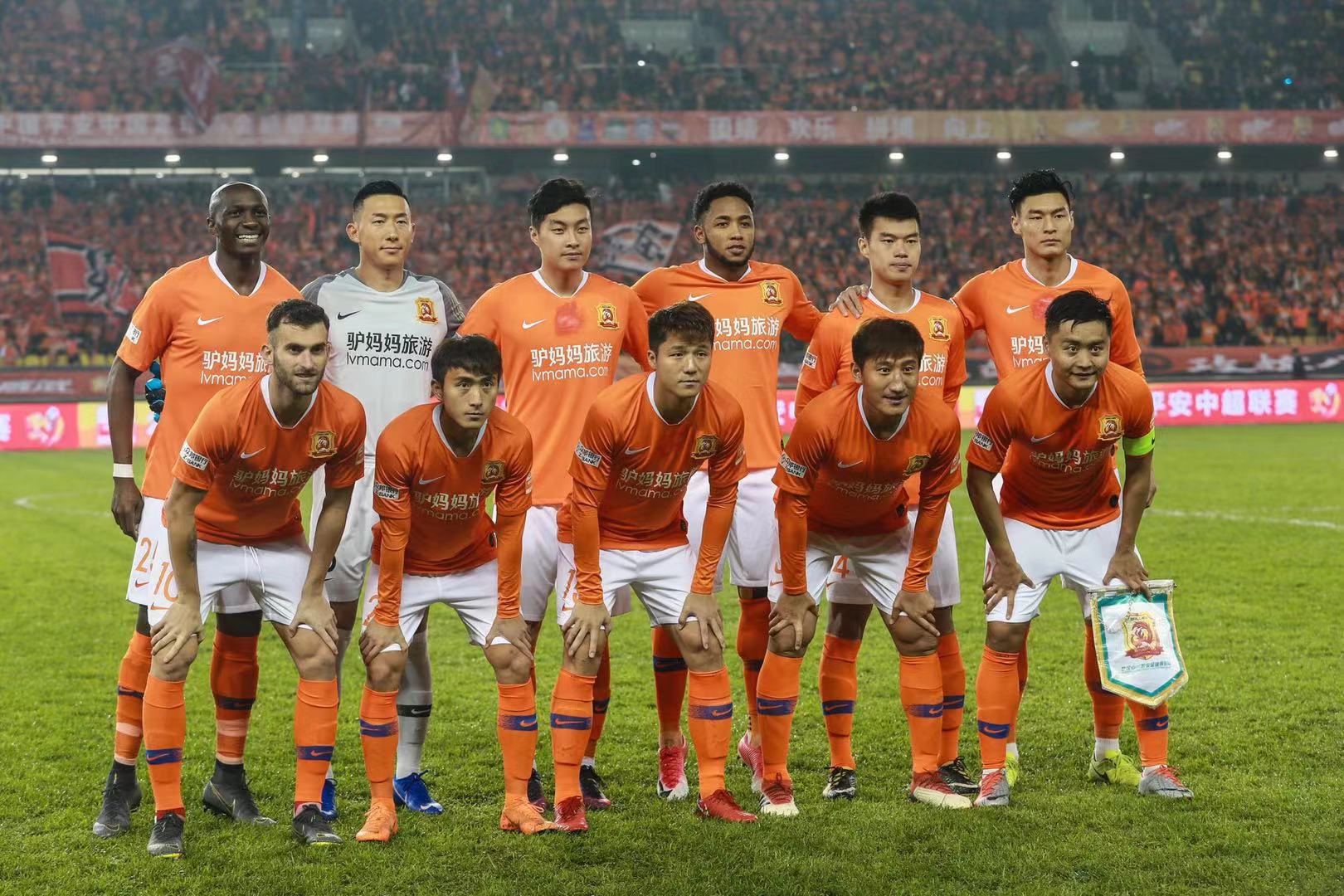 我们充满期 我们充满期